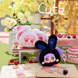 Gran Oferta Migo Animal Party Serie de Peluches de PVC con Cremallera Caja Sorpresa Nueva Moda Decoración de Dibujos Animados Adornos de Juego Muñecos de Regalo Kirbys - Product Image 2