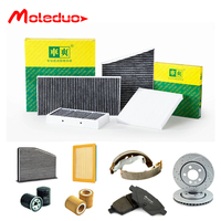 Filtro de Admisión de Aire Frío para Automóvil CC-V389 1354952 1354953 30676484 30780376 para Ford Focus Volvo C30 C70 S40 V50 Changan