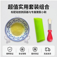 Ensemble de disques de broyage en céramique, broyeur à gingembre et ail, éplucheur d'ail, presse-fruits, hachoir pour aliments pour bébés, disques de broyage, gadget de cuisine