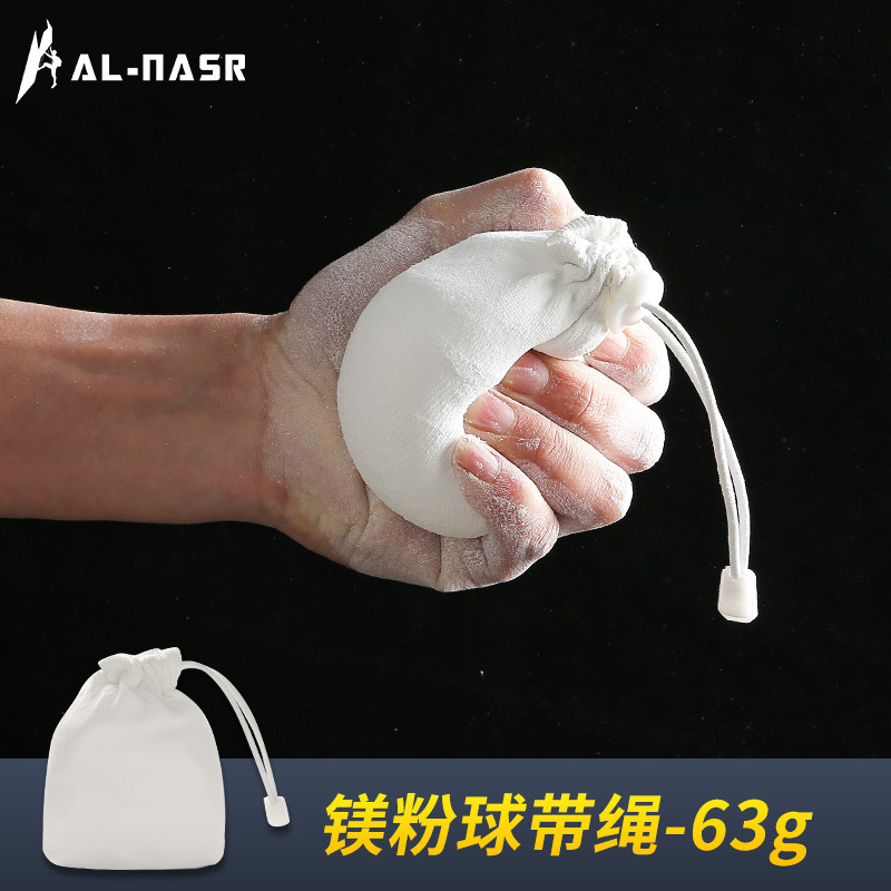 Magnesium powder ball with rope - 63g