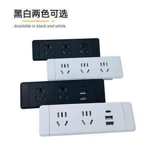 Desktop Recessed <b>Socket</b> <b>With</b> Five Hole <b>Usb</b> Port Multifunctional Power Strip For Office Desk Cabinet Bedside Table - Product Image 1