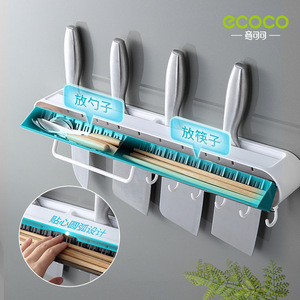 Ecoco Wall Mounted Knife Holder Rectangle Punch Free <b>Kitchen</b> <b>Storage</b> <b>Rack</b> <b>For</b> Knife And Utensil Organization - Product Image 3