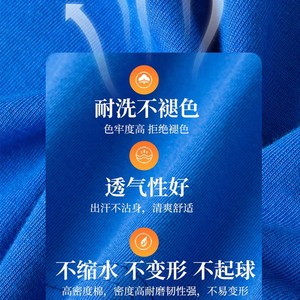 เสื้อยืดผ้าฝ้ายสีพื้นแบบหนา ทรงหลวม คอกลม แขนสั้น ชุดทำงาน ชุดลำลอง - Product Image 5