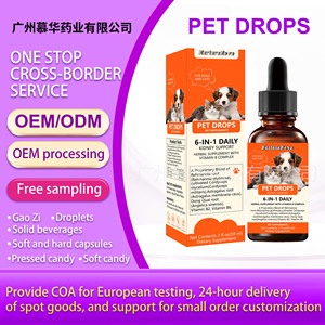 Oimmal 60ml Gotas de <span class=keywords><strong>Hongos</strong></span> Cola de Pavo Naturales y Orgánicos, Apoyo Inmunológico, Bienestar Digestivo, Suplemento Líquido de <span class=keywords><strong>Hongos</strong></span> para Mascotas - Product Image 6