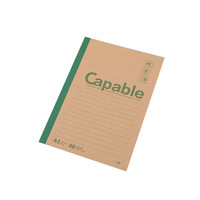 Cahiers à couverture souple A5/B5 avec impression de bande de colonne vertébrale cahier d'exercices de journal de réunion