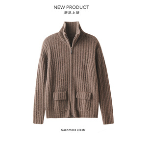 Suéteres de <span class=keywords><strong>lana</strong></span> de Cachemira para <span class=keywords><strong>mujer</strong></span>, cárdigans gruesos con cremallera, nuevo estilo 2023, Otoño Invierno, fábrica informal al por mayor - Product Image 1