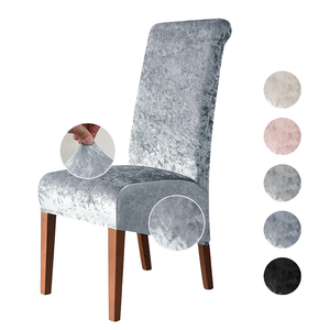 Bindi Elastic Gold Diamond Velvet Large Slant Hem <strong>High</strong> <strong>Back</strong> <strong>Chair</strong> <strong>Cover</strong> Solid Color Home Hotel <strong>Dining</strong> <strong>Chair</strong> <strong>Cover</strong> - Product Image 1