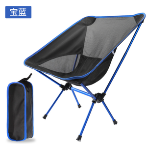 Silla de <span class=keywords><strong>Camping</strong></span> Plegable y Portátil para Exteriores, Silla Ligera de Mochilero con Bolsa de Transporte para Acampar, Senderismo, Playa y Pesca - Product Image 4