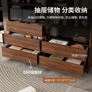 Bookcase With Glass Doors And <b>Drawers</b> Wood <b>Storage</b> Cabinet <b>For</b> Home Office Living Room Retro Style Bookshelf Furniture - Product Image 4