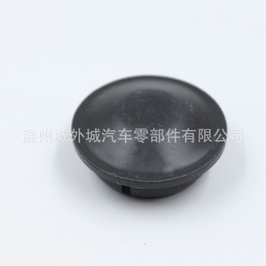 Hyundai Kia Shock Absorber Dust Cover 5462731600 <b>ABS</b> Replacement Part - Product Image 3