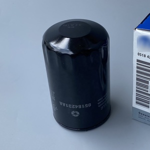 05184231AB 엔진 오일 필터 2009 2012 DS 닷지 RAM 1500 픽업 WK 지프 그랜드 체로키 3.7L 05184231AA 5184231AB 5184231AA - Product Image 2