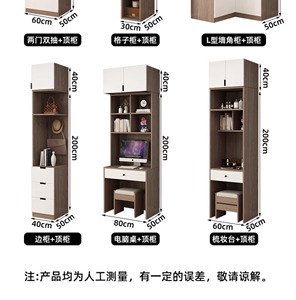 Armoire moderne en mélamine convertible en coin à 90 degrés en forme de L armoire à vêtements pliante simple pour atelier de chambre à coucher à 90 degrés - Product Image 5