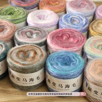 Fil à tricoter fantaisie en mohair teint en segments, écologique, 100g, en rouleau, anti-bactérien, pour tricot et tissage à la main