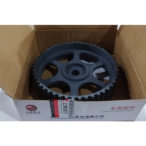 VM S00001181 + 01 R425 R428 DOHC 1021011RAA 5066926AA Động Cơ Diesel Bánh Răng Trục Cam Super September - Product Image 4