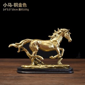 Scultura di Cavallo in Resina all'Ingrosso Decorazione Cavallo Nero Bianco Dorato Regali Artigianato in Resina Statua di Cavallo Personalizzata - Product Image 6