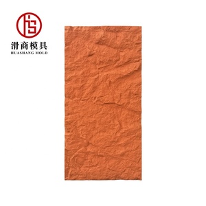 Nhà Máy Bán buôn PU trang trí Faux đá sợi xi măng tấm tường bê tông khối - Product Image 3