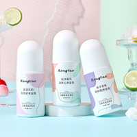 TWG privatelabel男女止汗棒香水持久香味止汗剂滚筒式除臭剂