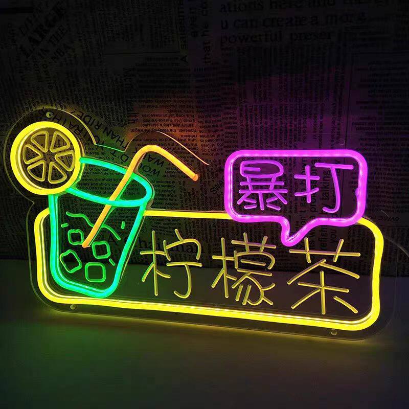 Blow-off lemon tea-4525cm