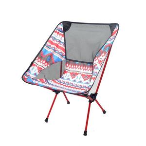 เก้าอี้พับแบบพกพา รุ่น 7075 อลูมิเนียมอัลลอยด์ น้ำหนักเบา สำหรับตั้งแคมป์กลางแจ้ง สวน ชายหาด เก้าอี้พักผ่อน รูปทรงสี่เหลี่ยม - Product Image 5