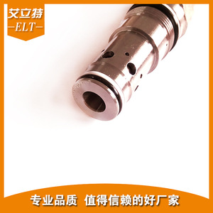 Vanne solénoïde de moteur d'orientation pour pelle hydraulique Elliott EX120 - Pièces de machines de construction - Product Image 3