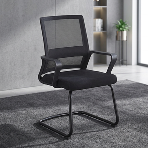 Black Mesh <b>Office</b> <b>Chair</b> <b>Swivel</b> Task <b>Chair</b> Armrest Seat for Home <b>Office</b> Meeting Room - Product Image 3