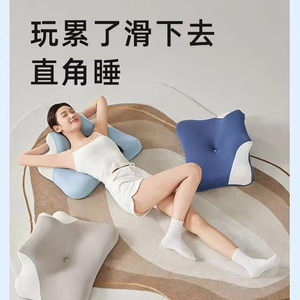 Almohada Ergonómica de Espuma Viscoelástica con Funda de Algodón de Rebote Lento, Funda Extraíble, Multifuncional para el Cuello - Product Image 2