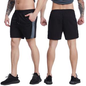 Short de sport d'été décontracté pour hommes Pantalon de survêtement élastique à séchage rapide Basketball Training Outdoor Fitness Mid Waist Drawstring Woven - Product Image 6