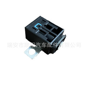 Boîtier de protection contre les surcharges de batterie N000000006984 pour utilisation sur véhicule BMW - Product Image 4