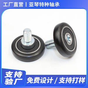 Poleas para Ventanas y Puertas de PVC Suministradas por el Fabricante, Rodamientos 626RS, Acero Recubierto de Goma + POM + Hierro M6/16*25*6mm para Exteriores - Product Image 5