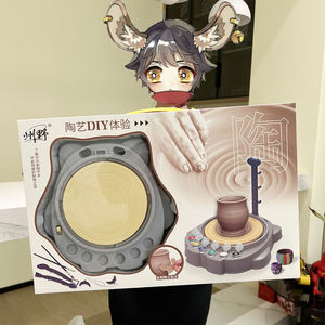 卸売電気陶器機 & ポリマークレイDIY手作りプレイドウ & スライムセットキッズギフトボックス用無料焼き - Product Image 4