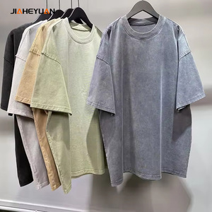 Custom Drop Shoulder Blank Mens Boxy T <strong>Shirts</strong> High Quality Casual Oversized 100% Cotton <strong>Short</strong> <strong>Sleeve</strong> Casual T-<strong>Shirt</strong> Men - Product Image 4