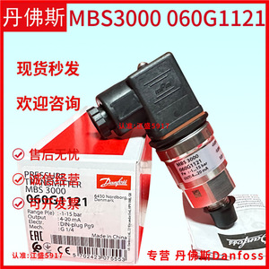 เครื่องส่งสัญญาณความดันแดนฟอสส์ เอ็มบีเอส 3000 060G1123 ประเภทเกจวัดไอพี 65 เอาท์พุต 4 20ma - Product Image 2