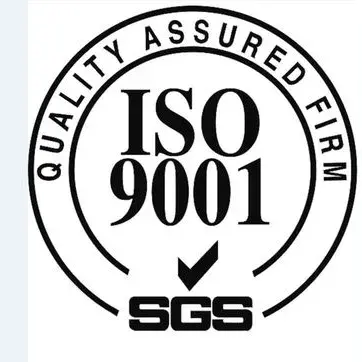 ISO9001 품질경영시스템 인증 서비스