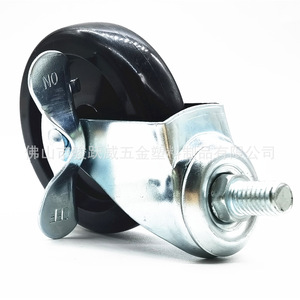 Universal Caster Wheels 75mm Diameter <b>Swivel</b> With Brake M10 Threaded Rod Furniture Casters - Product Image 1
