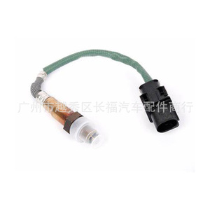 Sensor de Oxígeno OEM DS7A9Y460EA DS7Z9F472B para Ford, Pieza de Repuesto Delantera - Product Image 1