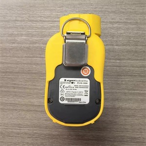 เครื่องตรวจจับก๊าซ VOC แบบพกพา ToxiRAE Pro PGM-1800 รุ่นใหม่ พร้อมเทคโนโลยี PID ระบบเตือนภัยด้วยเสียงและแสง ความแม่นยำมาตรฐาน รับประกัน 1 ปี - Product Image 2