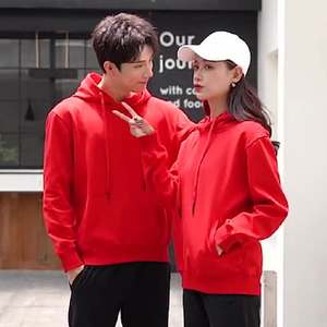 Cotton Print Men'S <b>Hoodies</b> & <b>Sweatshirts</b> Manufacturers, Custom Blank Oversized Unisex Hoodie - Product Image 3