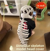 Çok Satan İnternet Fenomeni Çin Dinozor Parkı İskelet Başlığı Cosplay Yetişkin Çocuk Oyuncak Bebek Plastik Oyuncaklar 14 Yaş ve Üzeri