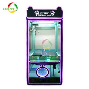 Coin Operated Crane Catch Stuffed Toys <b>Machine</b> Toy Claw Crane Game <b>Machine</b> - Product Image 4