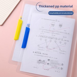 Carpeta de informes con clip de palanca giratoria A4 con logotipo personalizado Carpeta de archivos de PP de expansión clásica Diseño de Manila para organización - Product Image 1