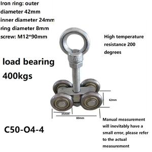 Songyin Kunshen 42mm de large 400kgs acier porte tournante battante porte coulissante roulette O boulon roue 50x43mm piste Design moderne - Product Image 5