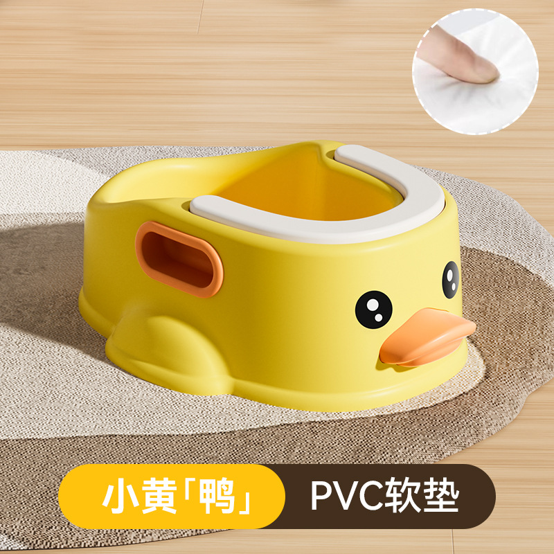 Yellow PVC cushion