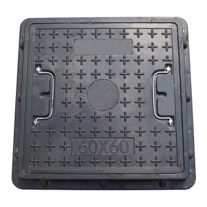 Haute résistance SMC BMC Composite Gully Tops Manhole Tops Hatch Cover En 124 Standard A15/B125/C250/D400 - Product Image 1