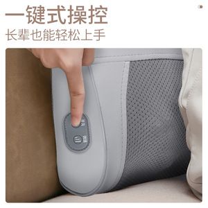 Neck And Shoulder Massager With <b>Heat</b> And Kneading Massage For Car And Home Use <b>USB</b> Rechargeable Lithium Battery - Product Image 2