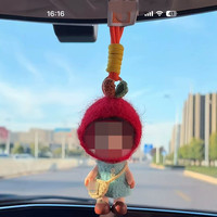 Vêtements pour poupées [Uniquement] – Tenue attrayante pour figurine d'action de 10 cm, ensemble de vêtements pour poupée à suspendre à la voiture.