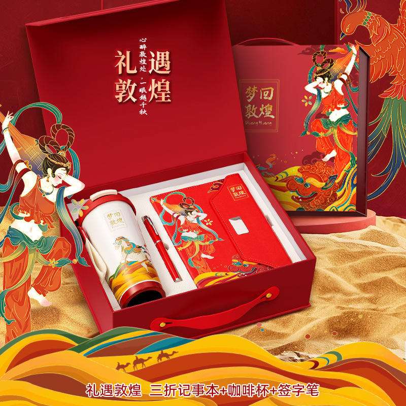 [ชุดพิเศษ Dunhuang รุ่นสามชิ้น] สมุดโน้ตพร้อมปากกาลายดอกลิลลี่แห่งหุบเขา