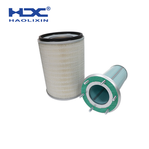 Filtre à air d'admission d'excavatrice pour la production d'énergie <span class=keywords><strong>AF344</strong></span> P159042 4M8047 4M-8047 2S-1285P181103 AF343 P158661 8N5389 7W5389 - Product Image 2