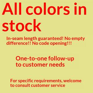 スポット織り綿ブロケード生地 夏秋 子供用シャツ スカート 田園風 小清新 耐摩耗性 重量感 細織り - Product Image 4