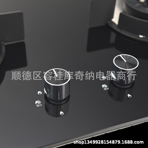 เตาแก๊สแบบฝัง 2 หัวเตา ขนาด 730x410 มม. หน้ากระจกนิรภัยสีดำ - Product Image 5