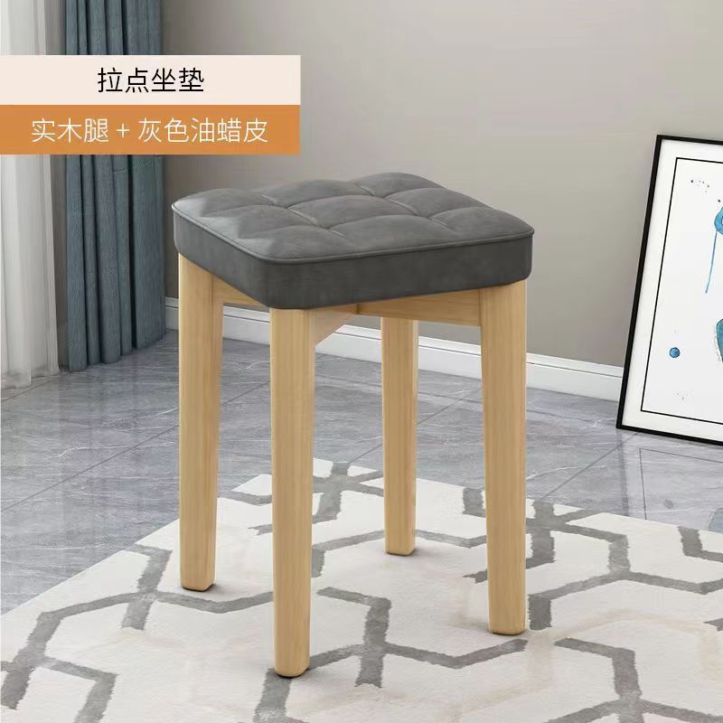 Original wood nine-square grid gray leather